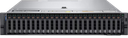 Dell PowerEdge R750xs Rack 2U Server