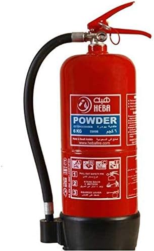 Fire Extinguisher Heba Powder 10kg ABC