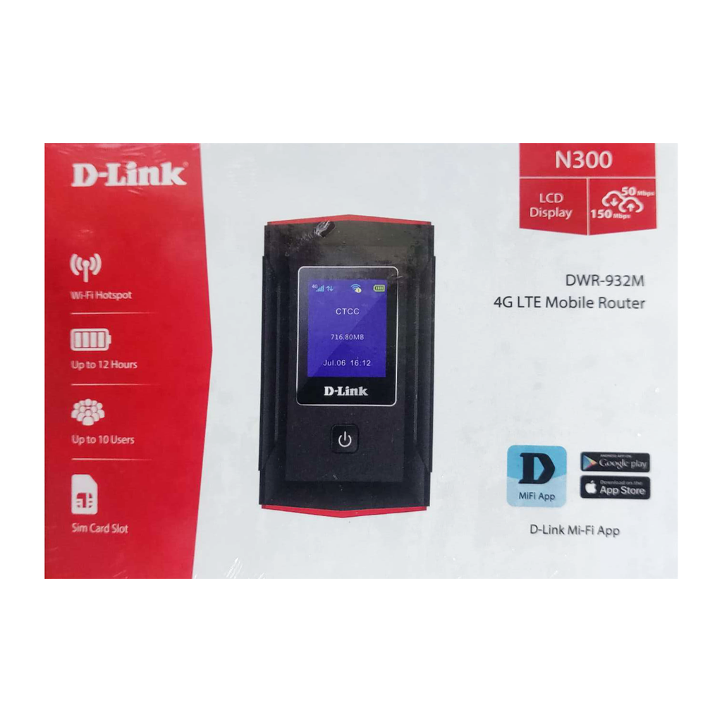 مودم دي لنك متنقل (جديد-New) D-Link modem 932m